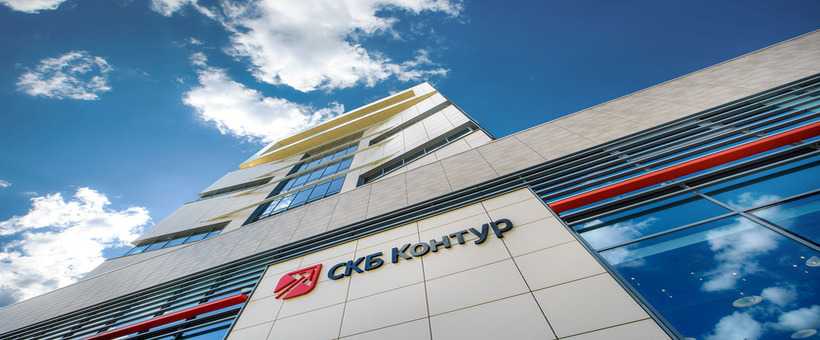 Получение аккредитации УЦ «Калуга Астрал» и что принесут изменения 63-ФЗ с 1 июля