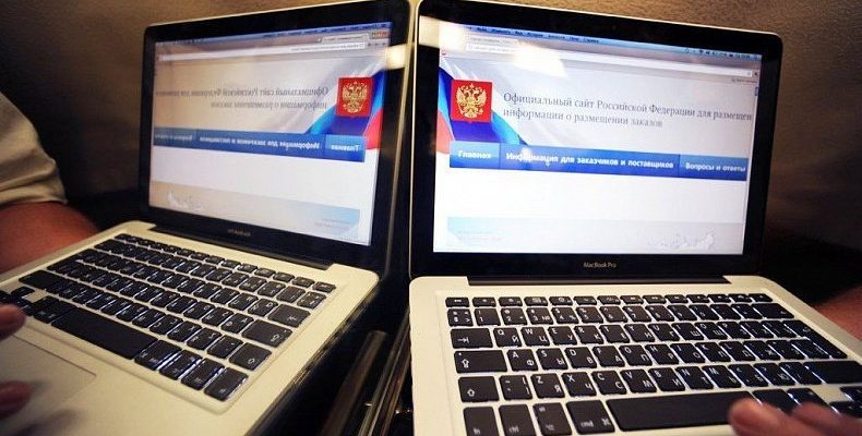 Федеральный закон от 18 июля 2011 г. N 223-ФЗ "О закупках товаров, работ, услуг отдельными видами юридических лиц" (с изменениями и дополнениями)