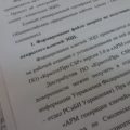 VBA - Создайте действительный цифровой самозаверяющий сертификат SELFCERT.EXE | vba Tutorial