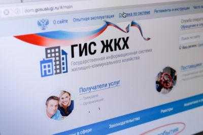 «Руководство по получению электронной подписи на платформах государственных услуг для подачи отдельных документов и доступа к личным учетным записям для установления ролей, а также пошаговые инструкции»