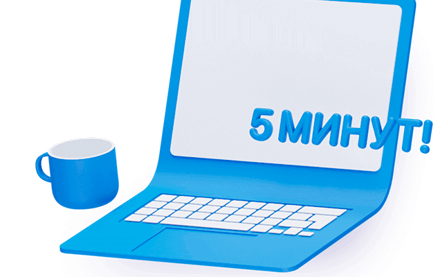Применение электронной подписи физического лица индивидуальным предпринимателем